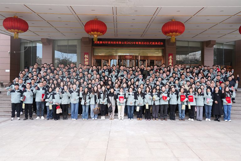 Henan Secco Secco polyacrylamide is in full operation, welcome to come to consult!