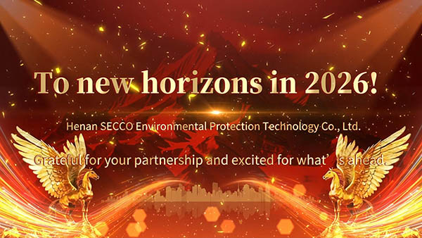 مخبز للمياه النظيفة والبدايات الجديدة: سنة جديدة قمرية سعيدة 2026